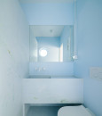 Łazienka w stanie surowym ze zlewem prostokątnym