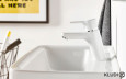 Wyjątkowa armatura w kolorze białym w łazience